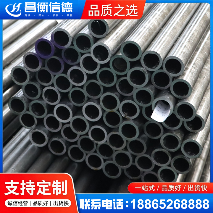 定海20cr精密钢管